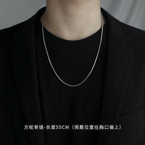 Bnox Snake Chain Titanium Steel Silver Men Necklace